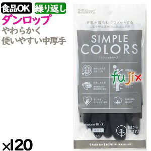 Ȃ₩VRS VvJ[Y ubN MTCY 120o^P[X 08148 _bv ebNXO[u pE_[t[