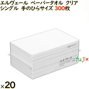 y[p[^I GF[ NA ̂ЂTCY Y 300×20pbN ^P[X@Ɩpy[p[^I@^Iy[p[@@@y[p[@GG[@{