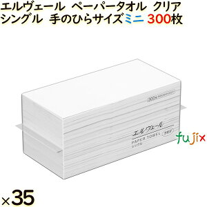 y[p[^I GF[ NA ̂ЂTCY ~j Y 300×35pbN ^P[X@Ɩpy[p[^I@^Iy[p[@@@y[p[@GG[@{