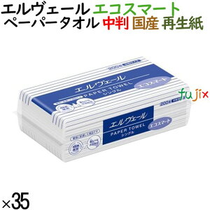 y[p[^I GF[ GRX}[g VO  Y 200×35pbN 1P[X@Ɩpy[p[^I@^Iy[p[@TCY@@y[p[@GG[@{@2070351