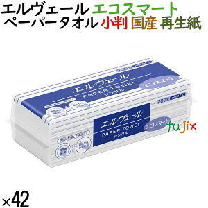 y[p[^I GF[ GRX}[g  Y 200×42pbN 1P[X@Ɩpy[p[^I@^Iy[p[@TCY@@y[p[@GG[@{@20703511