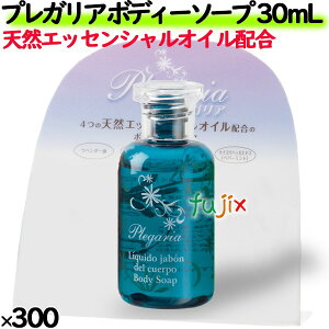vKA@{fB\[v 30mL 300^P[X@zeAjeB@~jTCYE~j{g