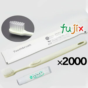 uV zeAjeB u VIH35 28t  | 2000{i1000{i250{×4j×2P[Xj