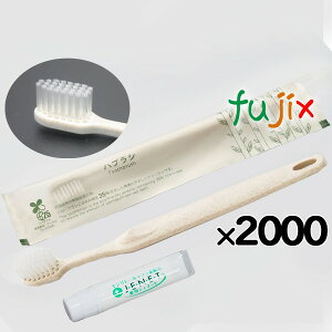 uV zeAjeB nXN VIH35 28t R[X^[`z | 2000{i1000{i250{×4j×2P[Xj