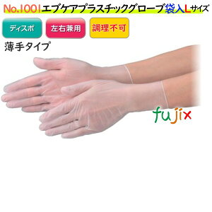 GuPAvX`bNO[u@ܓ@@NO.1001 LTCY 3000i100×30)^P[XyPVCO[uzyvX`bNO[uz