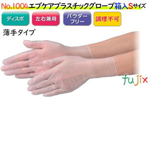GuPAvX`bNO[u PF@@@NO.1004 STCY pE_[t[iȂj 3000i100×30)^P[XyPVCO[uzyvX`bNO[uz