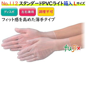 X^_[hPVCCg@@@NO.112 LTCY 3000i100×30)^P[XyPVCO[uzyvX`bNO[uz