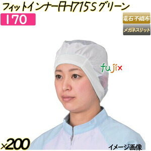 tBbgCi[@FHI715@gu[sDzgp STCY O[ 200(20×10)^P[X y170z wALbv qLbv ѓdX