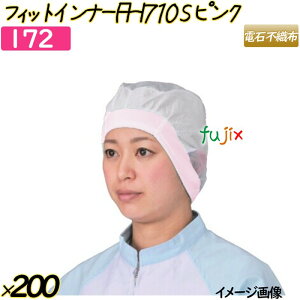 tBbgCi[@FHI710 STCY sN 200(20×10)^P[X y172z wALbv qLbv ѓdX