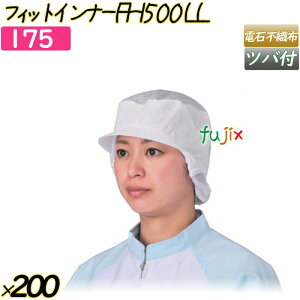 tBbgCi[@FHI500LL zCg 200(20×10)^P[X y175z wALbv qLbv cotѓdX