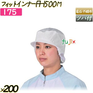 tBbgCi[@FHI500 MTCY zCg 200(20×10)^P[X y175z wALbv qLbv cotѓdX