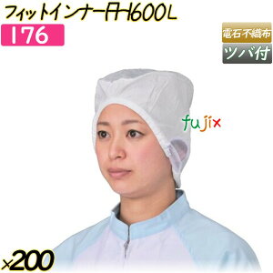 tBbgCi[@FHI600 LTCY zCg 200(20×10)^P[X y176z wALbv qLbv ѓdX