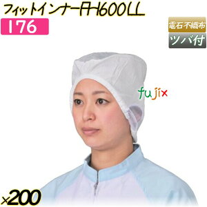 tBbgCi[@FHI600LL zCg 200(20×10)^P[X y176z wALbv qLbv ѓdX