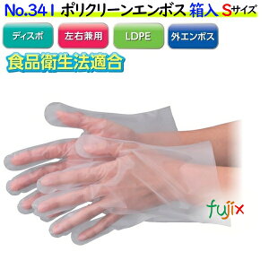 |N[G{X@@@NO.341 STCY 6000i100×60)^P[XyĝĎ܁zy|G`܁zy|܁zyĝăO[uzy|O[uzyHiqKi