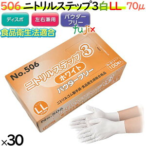 jg jgXebv3 zCg pE_[t[ LL y506z 3000i10030j^P[X S ĝĎ Hiq@K jgO[u zCg ebNXX[ Ɩ