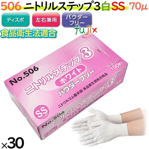 jg jgXebv3 zCg pE_[t[ SS y506z 3000i10030j^P[X S ĝĎ Hiq@K jgO[u zCg ebNXX[ Ɩ