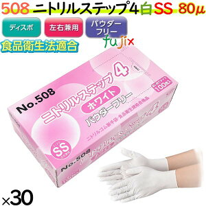 jg jgXebv4 zCg pE_[t[ SS y508z 3000i10030j^P[X S ĝĎ Hiq@K jgO[u zCg ebNXX[ Ɩ