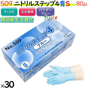 jg jgXebv4 u[ pE_[t[ S y509z 3000i10030j^P[X S ĝĎ Hiq@K jgO[u u[ ebNXX[ Ɩp 