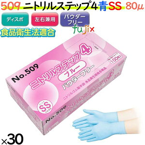 jg jgXebv4 u[ pE_[t[ SS y509z 3000i10030j^P[X S ĝĎ Hiq@K jgO[u u[ ebNXX[ Ɩp 