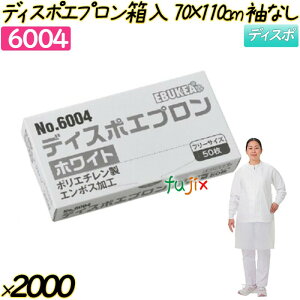 y|Cg5{ vGg[zfBX|Gv70×110cm zCg Ȃ 2000(50×40)^P[X y6004z ĝăGv