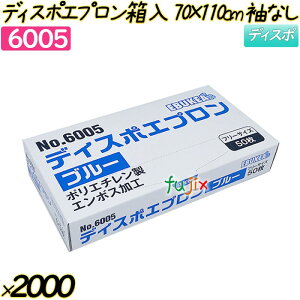 y|Cg5{ vGg[zfBX|Gv70×110cm u[ Ȃ 2000(50×40)^P[X y6005z ĝăGv
