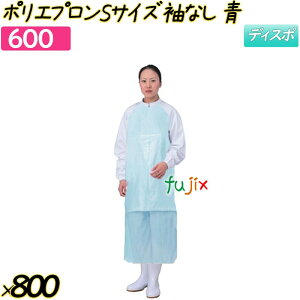 y|Cg5{ vGg[z|Gv STCY u[ Ȃ 800(50×16)^P[X y600z ĝăGv
