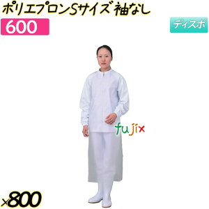 y|Cg5{ vGg[z|Gv STCY  Ȃ 800(50×16)^P[X y600z ĝăGv