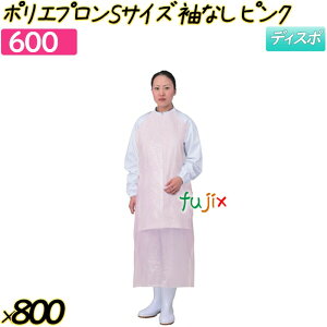|Gv STCY sN Ȃ 800(50×16)^P[X y600z ĝăGv