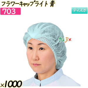 t[Lbv@Cg u[ 1000(50×20)^P[X y703z wALbv qLbv ƗpXq