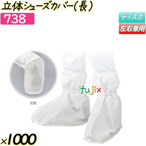 ̃V[YJo[ij zCg 1000(20×50)^P[X y738z V[YJo[ rJo[