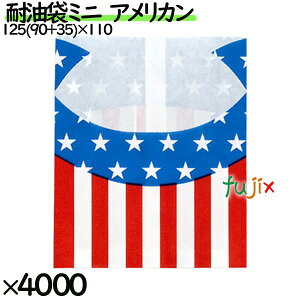 ϖ܁@~j@AJ@4000^P[X ܁@ϖ܁@0200093@|eg@g