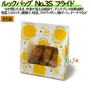 ϖ t }`t bNobO@No.3S@tCh 2000i100×20j^P[Xy0210382z ݂炵 n