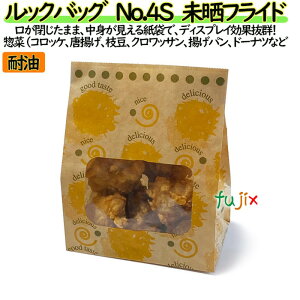 ϖ t }`t bNobO@No.4S@NtCh 2000i100×20j^P[Xy0210447z