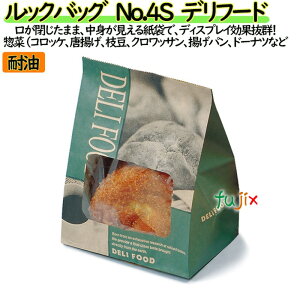 ϖ t }`t bNobO@No.4S@ft[h 2000i100×20j^P[Xy0210498z