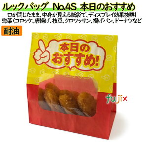 ϖ t }`t bNobO@No.4S@{̂ 2000i100×20j^P[Xy0210511z