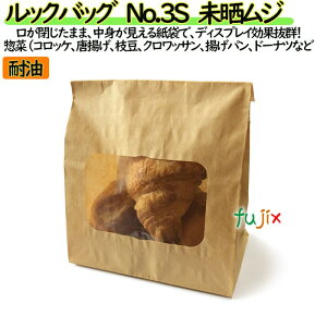 ϖ t }`t bNobO@No.3S@NW 2000i100×20j^P[Xy0210641z