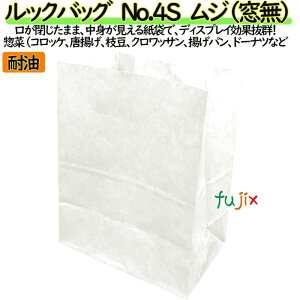 ϖ  }`t bNobO No.4S Wij 2000i100×20j^P[Xy0210651z n