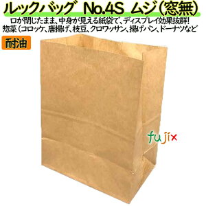 ϖ  }`t bNobO No.4S NWij 2000i100×20j^P[Xy0210668z ݂炵 n