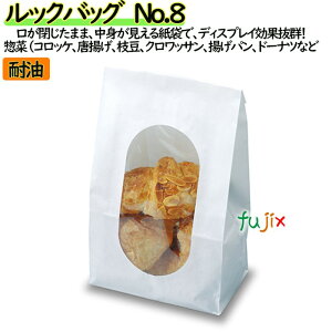 ϖ t }`t bNobO@No.8 n@1000i100×10j^P[Xy0211214z