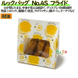 ϖ t }`t bNobO@No.4S@tCh 2000i100×20j^P[Xy0211265z