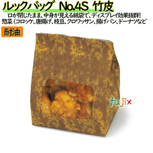 ϖ t }`t bNobO@No.4S | 2000i100×20j^P[Xy0211311z