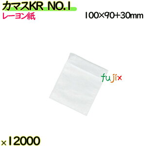 炵J}X 炵t J}XKR@NO.1 12000i100×120j^P[Xy0801577z