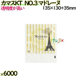 炵J}X 炵t J}XKT@NO.3}h[k 6000i100×60j^P[Xy0801631z