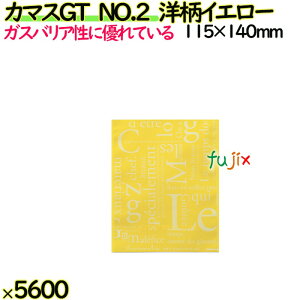 J}XGT@NO.2@mCG[ 5600i100×56j^P[Xy0801860z bsO mَq@aَq