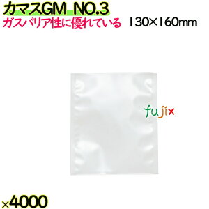 J}XGM@NO.3 4000i100×40j^P[Xy0801933z bsO mَq@aَq