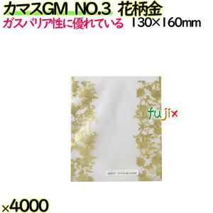 J}XGM@NO.3@ԕ 4000i100×40j^P[Xy0801951z bsO mَq@aَq
