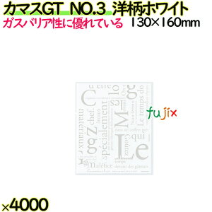 J}XGT@NO.3@mzCg 4000i100×40j^P[Xy0801968z bsO mَq@aَq