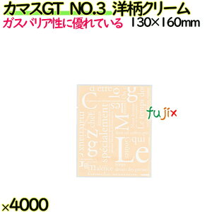 J}XGT@NO.3@mN[ 4000i100×40j^P[Xy0801976z bsO mَq@aَq
