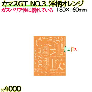 J}XGT@NO.3@mIW 4000i100×40j^P[Xy0801992z bsO mَq@aَq