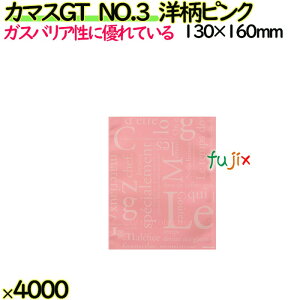 J}XGT@NO.3@msN 4000i100×40j^P[Xy0802001z bsO mَq@aَq
